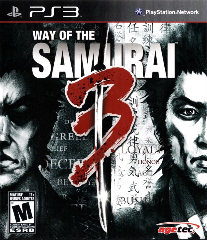 Way of the Samurai 3 Plus box art for Playstation 3